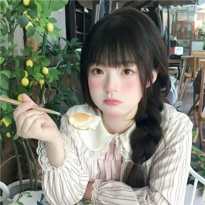 我杀了妻子